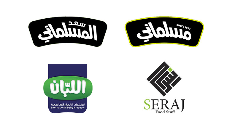 The Birth of Al Maslamani Group and the Dawn of Specialized Ventures